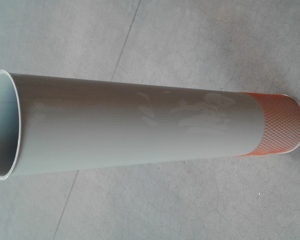 Pipe D200 1.0m 2.0mm painted M&M